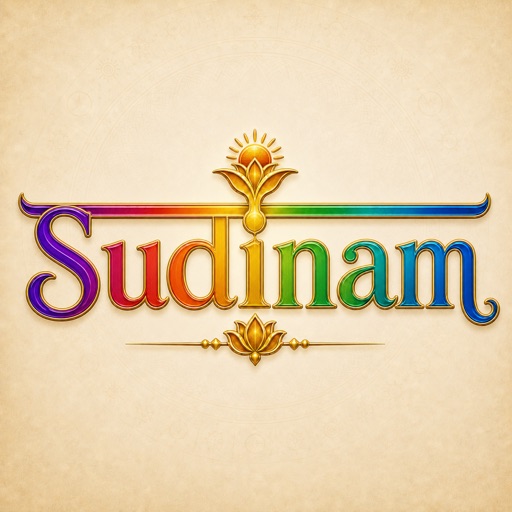 Sudinam: Panchang & Kundli icon Sudinam: Panchang & Kundli icon