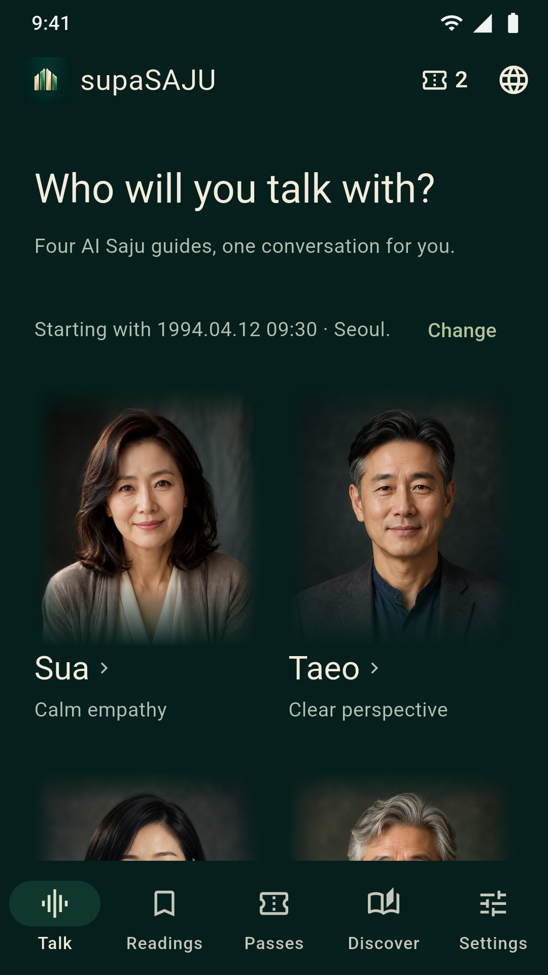 supaSAJU: Korean Astrology AI screenshot