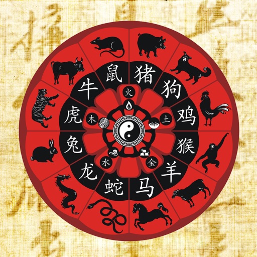 Chinese Horoscope app icon