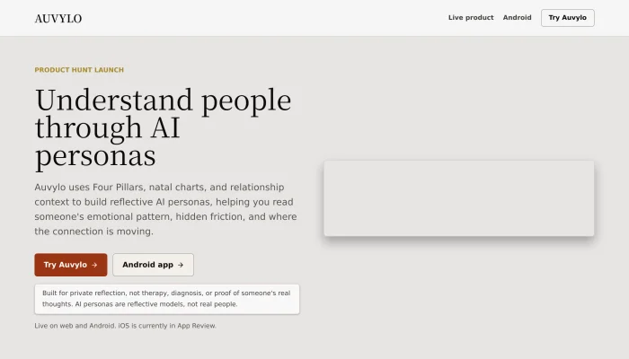 HuntScreens 收录的 Auvylo 产品页截图