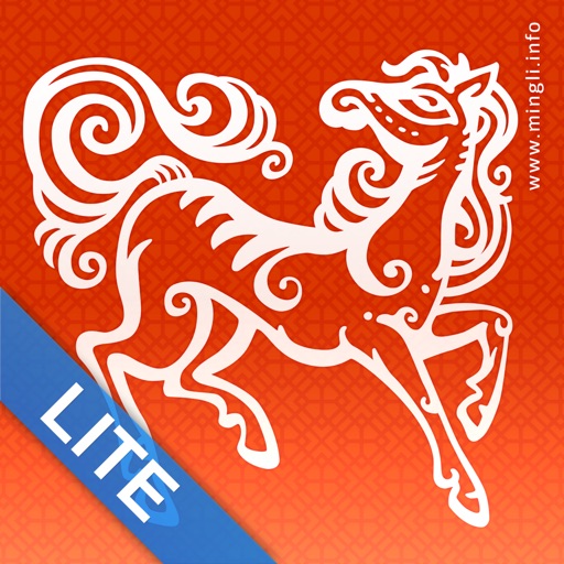 Feng Shui Calendar of Luck icon