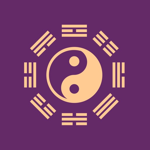 Гадание Книга Перемен И Цзин app icon
