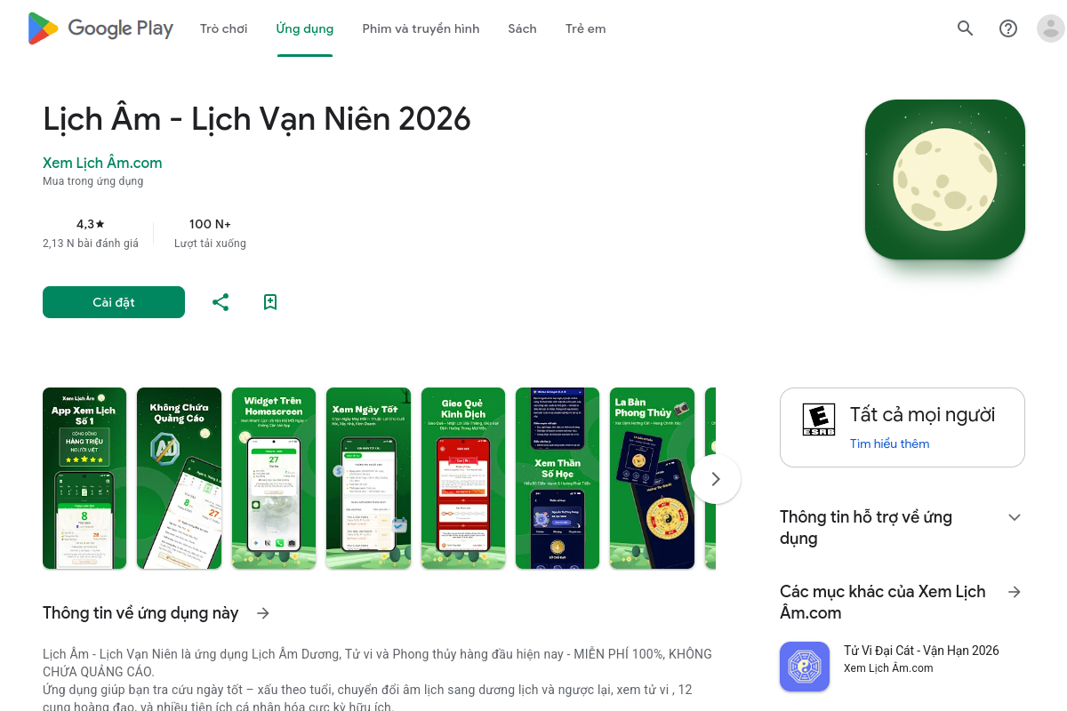 Lịch Âm - Lịch Vạn Niên 2026 preview