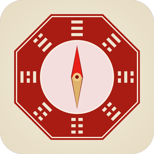 Flying Stars Feng Shui icon