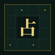 zhanle.app gold character icon zhanle.app gold character icon
