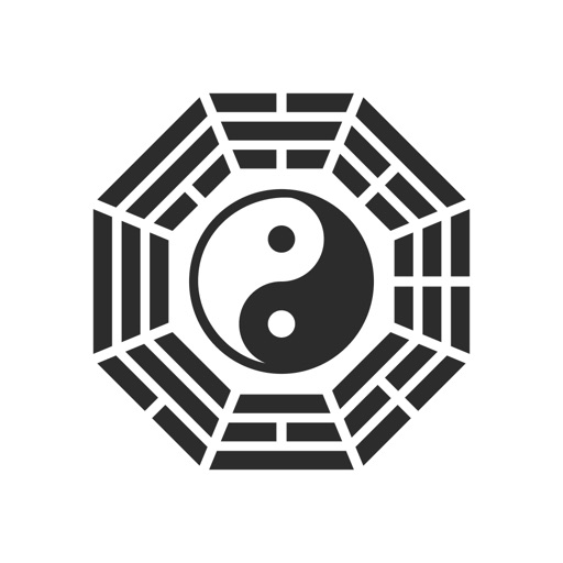 易学通—六爻学习 icon