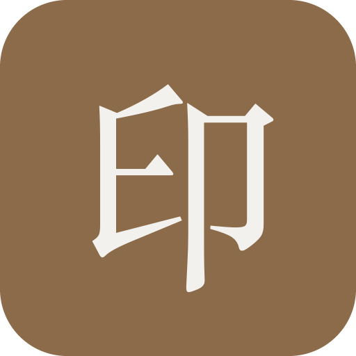 InsightBaZi icon