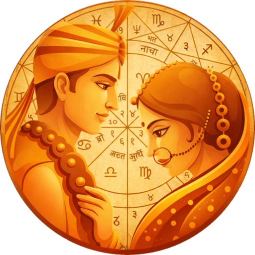 Kundli Milan: Horoscope Match icon