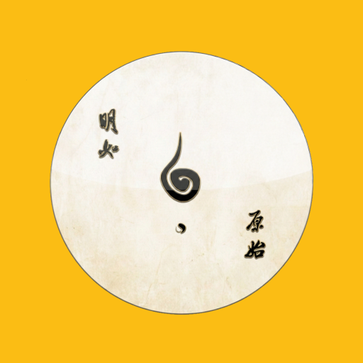 Vạn Vật Giác Ngộ: Lịch & Tử Vi logo