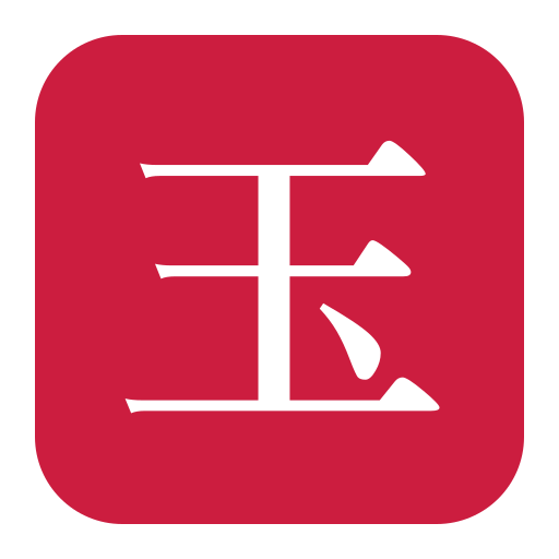 Jade Almanac BaZi Calculator icon