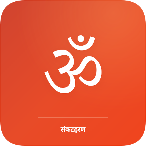 Sankatharan: AI Astrology icon