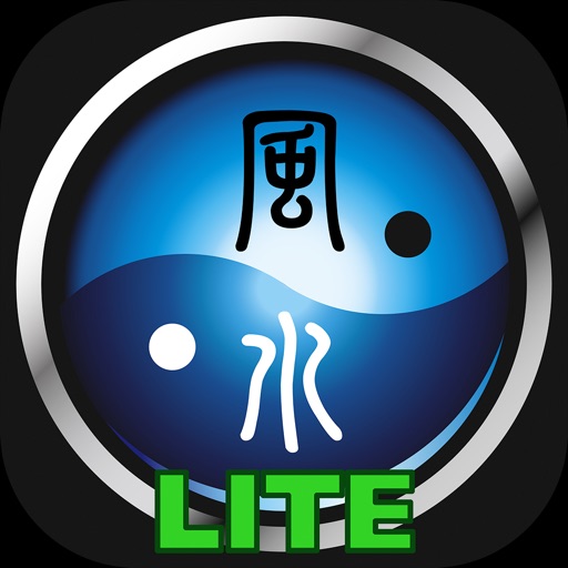 智能风水罗盘-基本版 icon