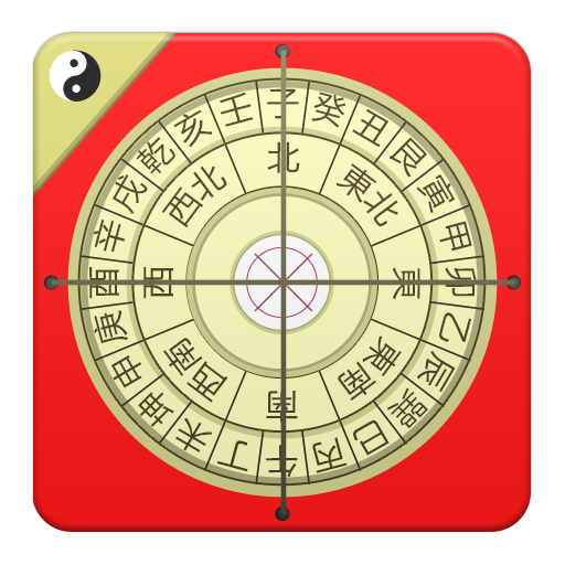 FengShui Compass icon