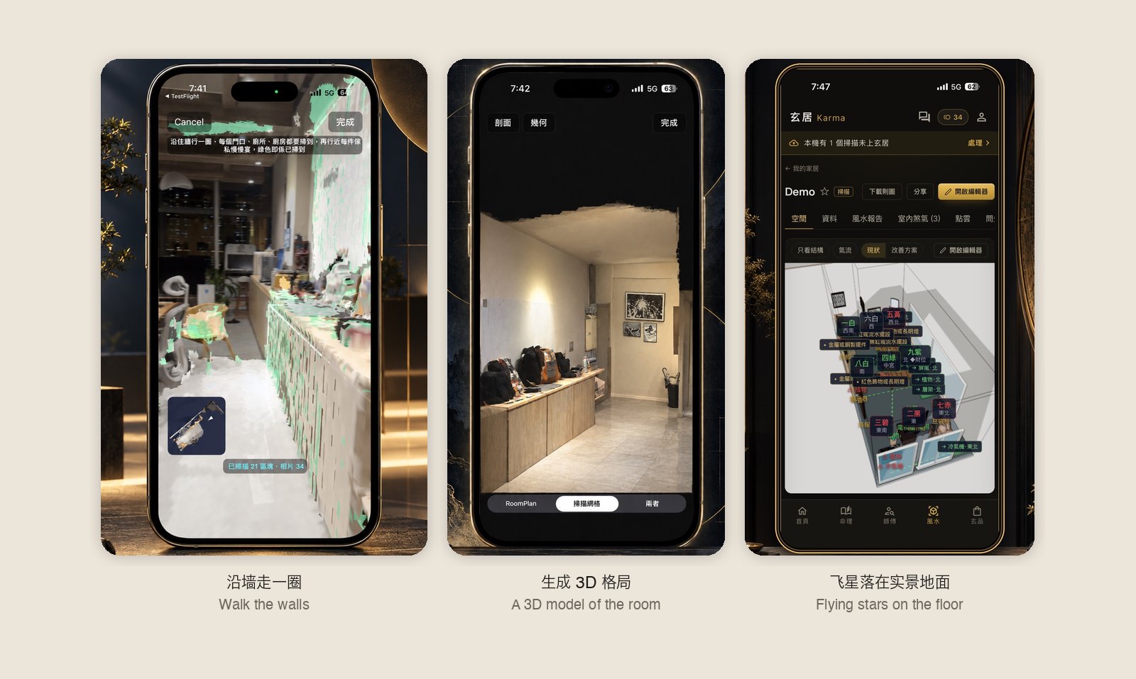 Three Karma Space App Store screenshots: the scan screen asking you to walk along the walls; the 3D room built from the scan; the nine Flying Star squares labelled on the 3D layout with placement tips