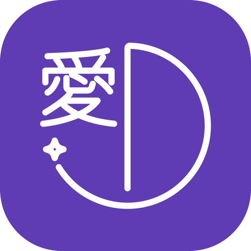 애드림 - 인연과 이야기가 머무는 곳 icon