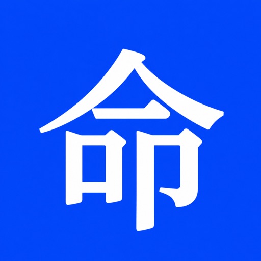해공만세력 icon
