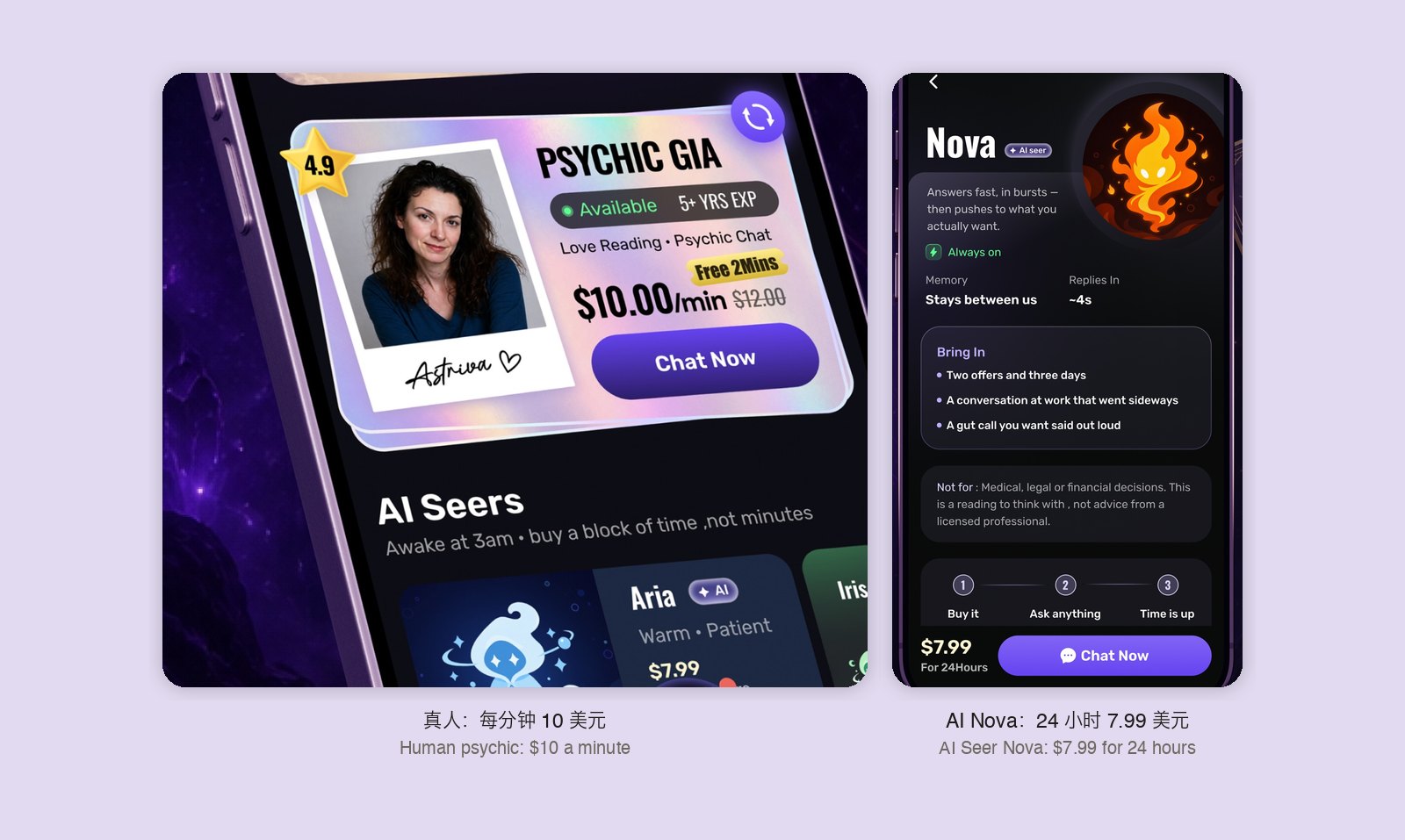 Two Astriva App Store screenshots: a home screen showing human psychic Gia at $10.00 a minute above an AI Seers row that says "buy a block of time, not minutes"; the profile of AI Seer Nova, labeled "AI seer," at $7.99 for 24 hours