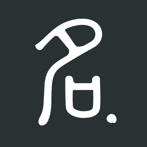 台灣命名大師 icon