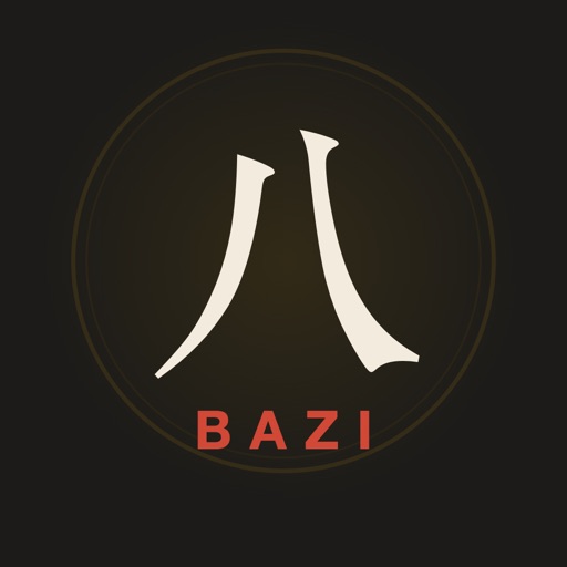 八字 Bazi icon