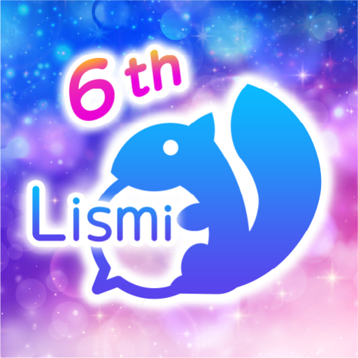 リスミィ logo