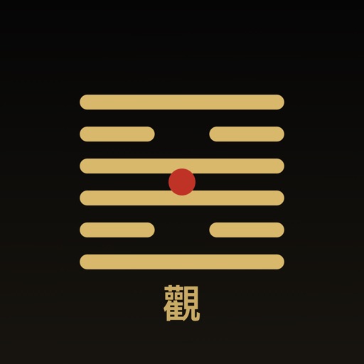 Changes - I Ching Journal icon Changes - I Ching Journal icon