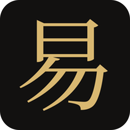 Wyrocznia I Ching icon