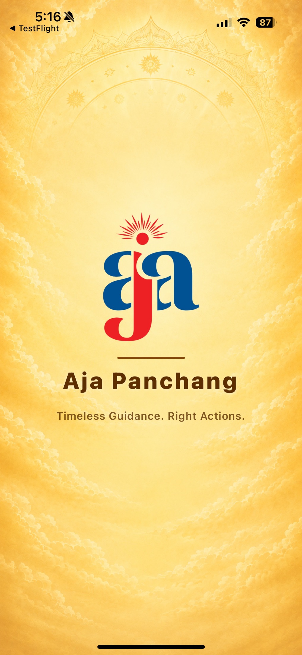AJA Panchang screenshot