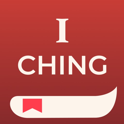 I Ching app icon I Ching app icon