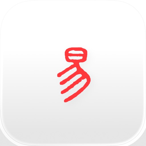 学易 app icon