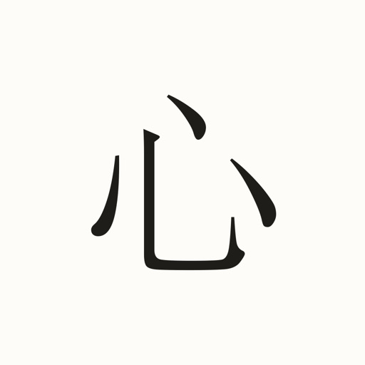 심사주 icon