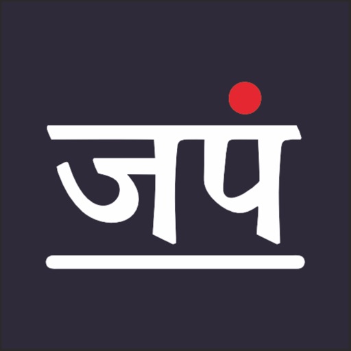 Japam - Daily Astrology Chat icon Japam - Daily Astrology Chat icon
