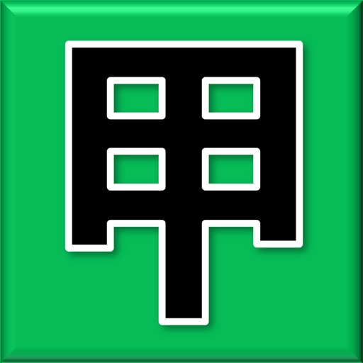 만세력 천을귀인 icon