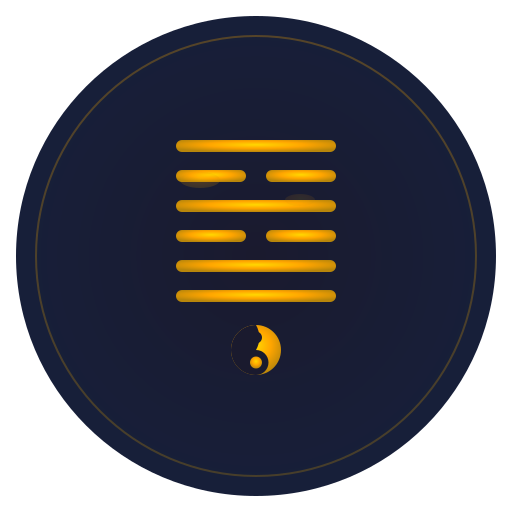 IChing - Wisdom of the soul icon