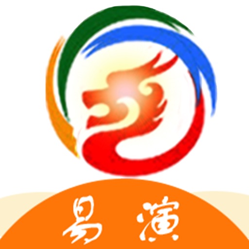 易演乾坤-专业排盘起名占卜算命 icon