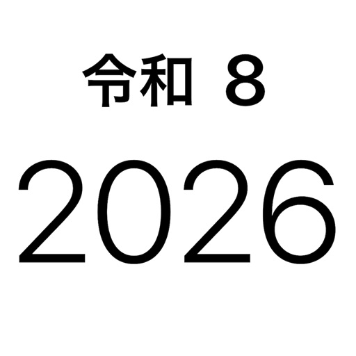 scCalendar(スクロールカレンダー) icon