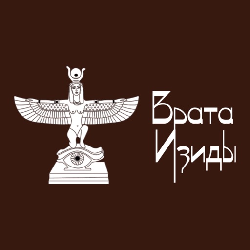 Таро Иссэт — Справочник карт icon Таро Иссэт — Справочник карт icon