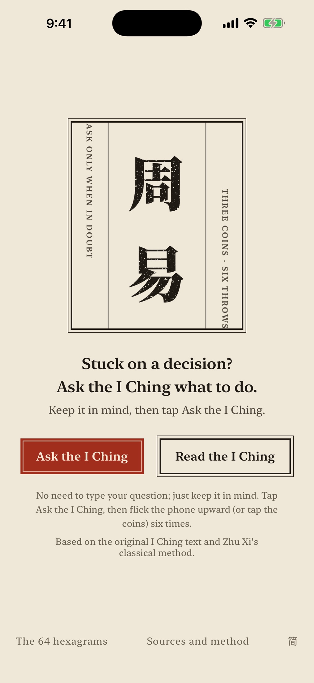 Six Throws: I Ching screenshot