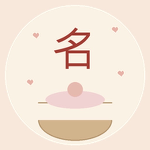 이름샘 icon