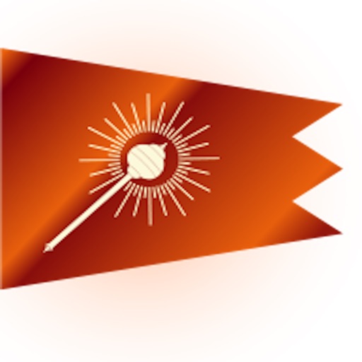 Sanatan Kriya & Vedic Mantras icon