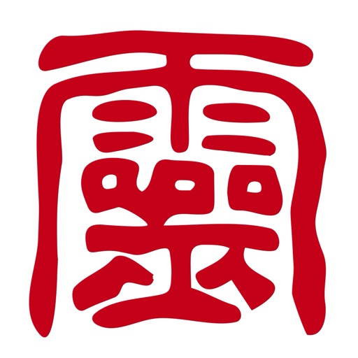 霊探知機 icon