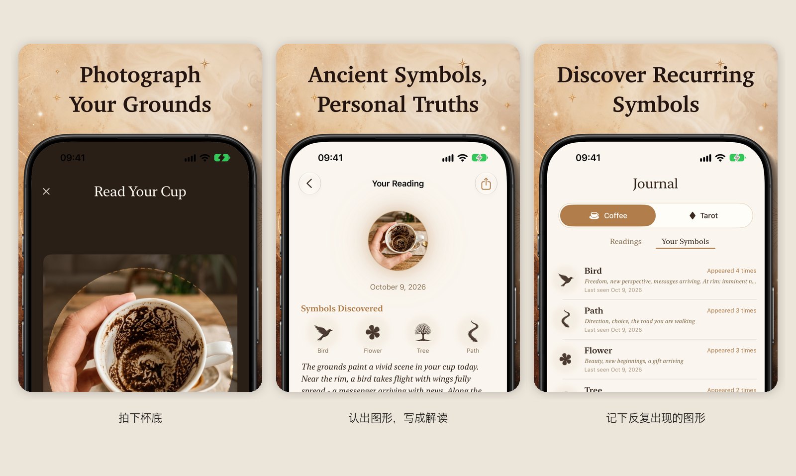 Three Telveden App Store screenshots: the camera screen for photographing the grounds; a reading listing Bird, Flower, Tree and Path; a journal counting Bird four times and Path and Flower three times each
