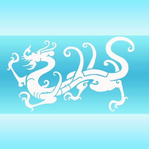 萬年歷黃歷 icon