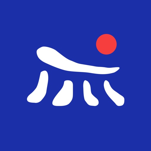 강남철학관 : 토정비결, 신년운세, 사주, 타로, 운세 icon