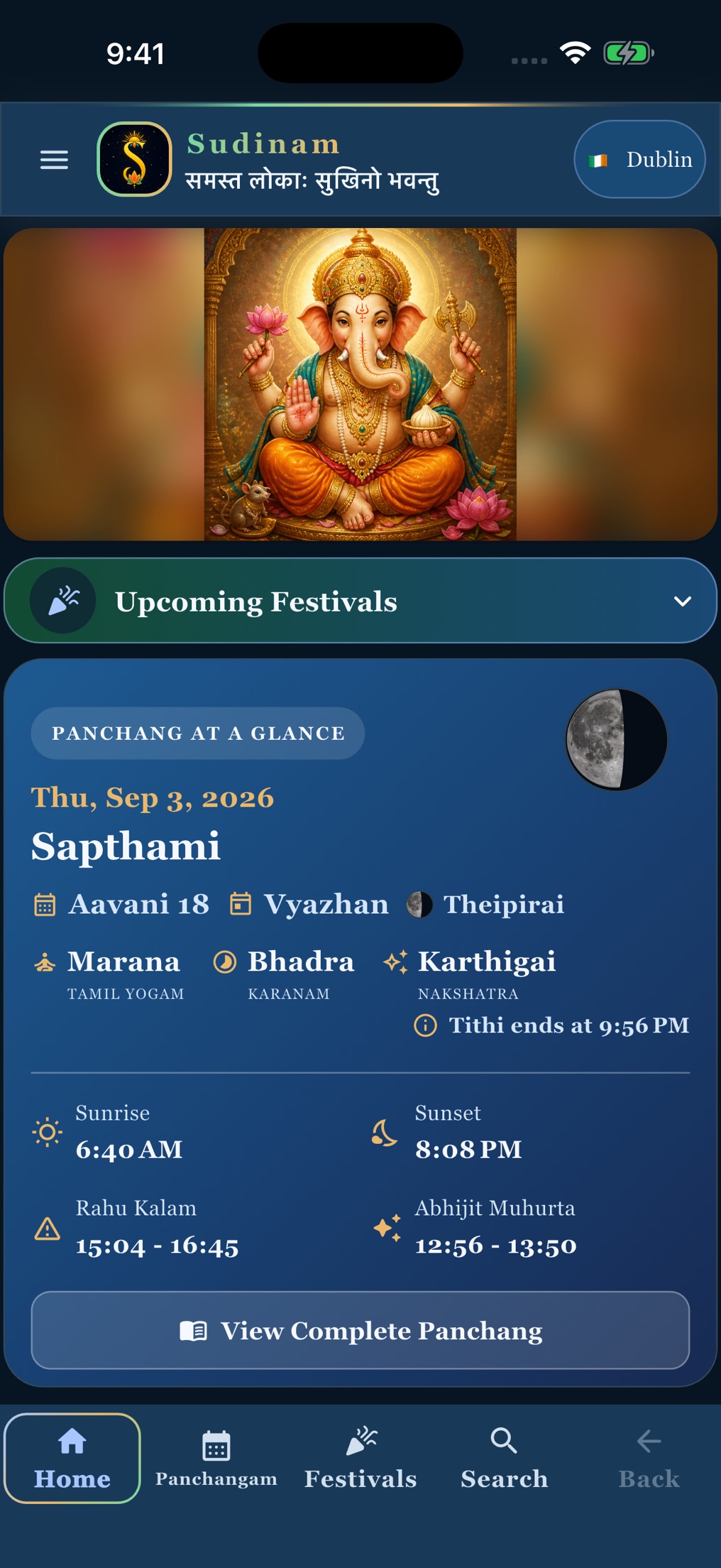 Sudinam: Panchang & Kundli screenshot