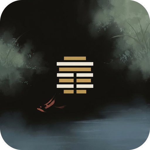 I Ching Divination: Hexagram icon
