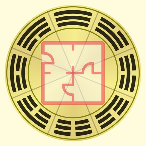 堪輿透明羅盤 icon